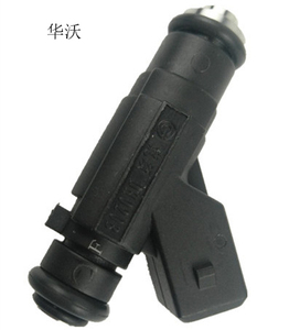 Sinotruk HOWO Phụ tùng xe tải phụ tùng Urê Lọc WG1034130181 + 001 - Product Image 1