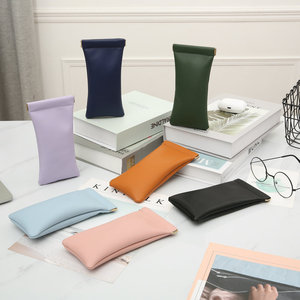 Estuche de cuero para gafas, bolsa de almacenamiento portátil rectangular impermeable para hombres y mujeres, bolsa de maquillaje con cierre de resorte - Product Image 1