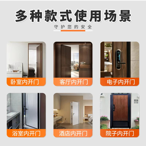 ที่กั้นประตูแบบพกพา ไม่ต้องเจาะ  วัสดุโลหะผสมสังกะสี  ป้องกันการงัดแงะ  ใช้งานง่าย สะดวก  เหมาะสำหรับการเดินทาง  สำหรับห้องน้ำในโรงแรม  สำหรับผู้ที่อยู่อาศัยคนเดียว - Product Image 6