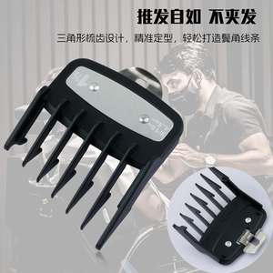 2 piezas L/R Temple Fade Combs W/Clips de acero Sideburn Trimming Guards Barber Clippers Temple Fade Limit Comb - Product Image 4