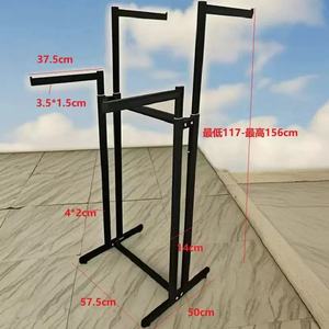 Modern Metal Garment <strong>Display</strong> <strong>Rack</strong> 1160*500*1580mm 6-Shelves Six-Arms <strong>Cloth</strong> Hanging Stand Foldable Portable Freestanding Powder - Product Image 5