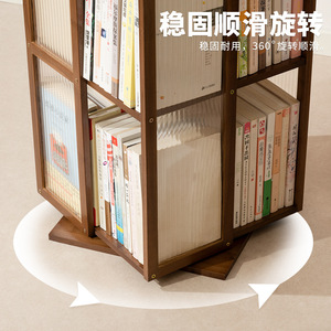 Rotating Bookshelf Bamboo Floor Standing Adjustable Storage <b>Rack</b> For Living Room Childrens Books - Product Image 4
