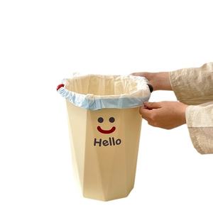GREENSIDE Poubelle en plastique Ins Smiley Face Diamond Home Kitchen Bedroom Trash Bin Dormitory Cute Large Size Coverless Trash Bin - Product Image 3