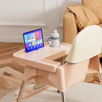 Nouvelle Chaise Haute Réglable pour Bébé et Enfant, Idéale pour les Repas – Vente en Gros Usine