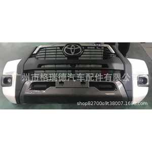 [Venta al por mayor en pequeñas cantidades] Kit de actualización para Hilux VIGO 2012 al modelo 2021, incluye faros delanteros y traseros. - Product Image 1