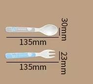 Single fork