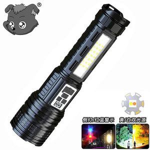 ไฟฉายซูม 300-400M LED แบบชาร์จไฟได้ ปรับโฟกัสได้ จอแสดงผลดิจิตอล ไฟฉายสำหรับใช้งานกลางแจ้ง - Product Image 1