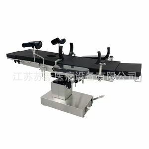 Mesa de Operaciones Hidráulica Suxing SXS3001, Dispositivo Médico de Fluoroscopia por Rayos X para Uso Hospitalario - Product Image 1