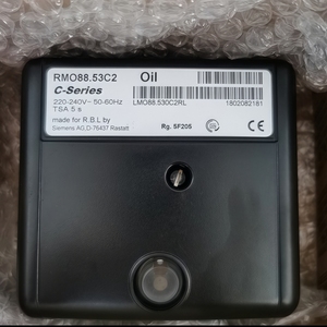 Contrôleur de Combustion RIELLO RMG88.62C2 RMO88.53A2 RMO88.53C2 – Pièces de Brûleur Neuves en Stock – Contrôleur RIELLO - Product Image 4