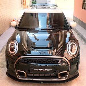 LARIDAS 2021-2023 <span class=keywords><strong>Mini</strong></span> <span class=keywords><strong>Cooper</strong></span> S F55/F56/F57 Alerón Delantero Estilo AC de Alta Calidad, Ensamblable con Tornillos, Textura Fina, Negro 100% Compatible con el Parachoques - Product Image 4