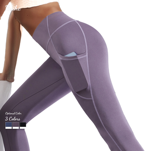 Huihe High Elastic Waist Solid Gym Sports <b>Leggings</b> Yoga <b>Workout</b> Pants <b>with</b> <b>Pocket</b> Quick Dry Polyester/Spandex Full Length - Product Image 1
