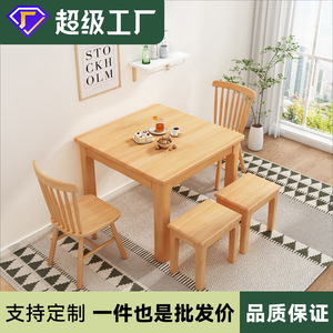 Nordic Solid Wood Square Dining <b>Table</b> Walnut Color Stable Combination Furniture For Dining Room - Product Image 4