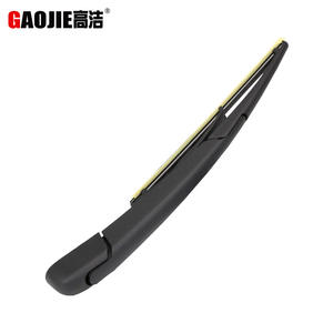 Compatible avec l'ensemble de bras de balancier d'essuie-glace arrière et l'unité d'essuie-glace arrière Nissan Micra K14 2017-2022. - Product Image 2