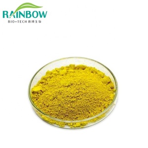 Extrait de racine de barbier / Berbérine / Chlorhydrate de berbérine <span class=keywords><strong>Rainbow</strong></span> Supply - Product Image 1