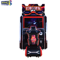 Machine de jeu de course automobile Outrun à pièces, de qualité, pour centre de divertissement intérieur