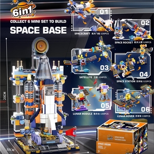 Blocs de construction spatiaux pour enfants, astronaute, aérospatiale, échelle 1:72, matériau ABS, ensemble de construction éducatif DIY - Product Image 5