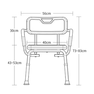 Silla <span class=keywords><strong>de</strong></span> Ducha Antideslizante <span class=keywords><strong>de</strong></span> Aleación <span class=keywords><strong>de</strong></span> Aluminio con Altura Ajustable y Reposabrazos, Adecuada para Personas Mayores en el Hogar - Product Image 3
