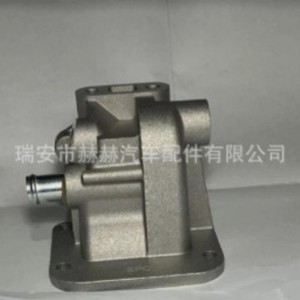 Carcasa del Termostato Hh 8-94254-603-1 para Suzuki, Pieza de Repuesto para el Sistema de Refrigeración - Product Image 2