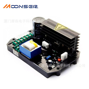 Regulador de Voltaje MoonsEir AVR9-1B2L 10KW 220V Monofásico AC, Componente Estabilizador SVC - Product Image 2