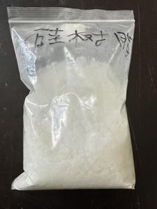 Bet 150/200 비정질 수화 실리카/CAS 7631-86-9/화장품 등급 실리카 - Product Image 4
