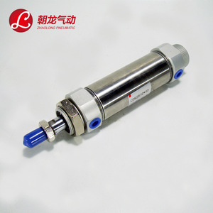 กระบอกลมสแตนเลสขนาดเล็ก Zhaolong รุ่น CDM2B32 ขนาด 50 มม. สำหรับใช้งานในอุตสาหกรรม - Product Image 1