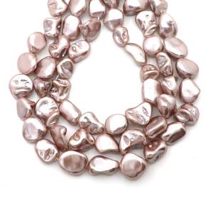 Mauve Baroque Pearl Strand <b>Silver</b> Coated Nugget Faux Pearl <b>Beads</b> 15x20mm - Product Image 6