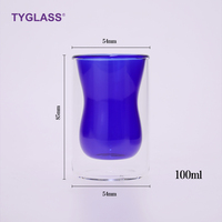 Mug en verre borosilicate à double paroi, résistant à la chaleur, fait main, coloré, 100 ml, style minimaliste, pour café, yerba maté, thé, expresso