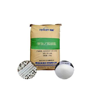 Resina de PVC SG-3 K70, Material Prima de Cloruro de Polivinilo para Extrusión - Product Image 4