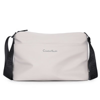 Nouvelle Tendance Mode : Sac à Bandoulière Zippé Simple et Polyvalent, Sac Croisé Décontracté, Sac à Dos Portable et Étanche pour Homme