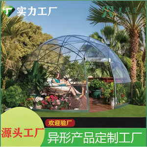 Meihua Dome <b>Tent</b> 6-8 Person Quick Automatic Opening <b>Large</b> Space Four-season Garden Shelter - Product Image 5