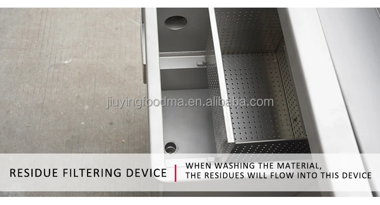 Πολυσύνθετη μηχανή φυτικού καθαρισμού JIUYING 250L με την πλήρη δεξαμενή πλύσης ανοξείδωτου
