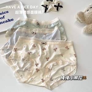 2024 haute qualité coton populaire slips femmes doux soutien Spandex respirant et confortable doux mignon <span class=keywords><strong>ours</strong></span> coton <span class=keywords><strong>culotte</strong></span> - Product Image 2