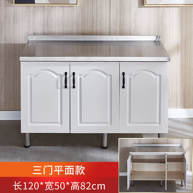 Armoire à panneaux plats à trois portes de 120 cm