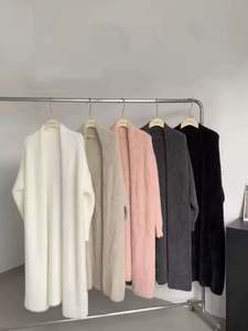 Cappotto maglione a maniche lunghe <span class=keywords><strong>bianco</strong></span> soffice stile clotcoreano caldo <span class=keywords><strong>Cardigan</strong></span> <span class=keywords><strong>lungo</strong></span> lavorato a maglia Vintage per donna 2025 vestiti invernali - Product Image 6