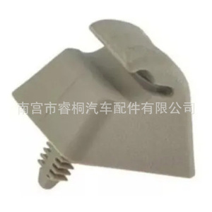Clip para Visera Solar Automotriz Shuangxuan 93264739 para GM Corsa Meriva Montana, Sujetador de Plástico - Product Image 2