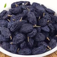 Raisins secs noirs en gros, décoration, fraîchement faits, raisins secs de haute qualité