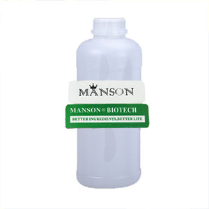 Greenway Supply Extrait de plantes de qualité alimentaire Lissant le corps Émollient Cosmétique Matière première Huile de gingembre CAS 8007-08-7 Tambour de 1kg - Product Image 1