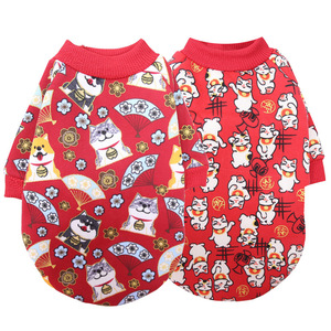 Pet Cat Dog Hoodie Red Maneki Neko Print Thin Fleece Winter <b>Clothes</b> Small Medium Size - Product Image 2