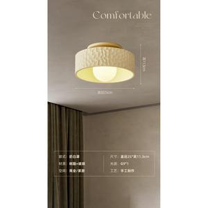 Lámpara de Techo Estilo Japonés Wabi-Sabi, Diseño Nórdico Minimalista para Pasillos, Entradas, Armarios/Balcón, Luz Creativa Única - Product Image 6