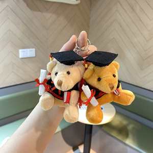 12cm Doctor Bear Plush Keychain Soft PP Cotton Cartoon <b>Doll</b> Children's Bag Pendant <b>Accessory</b> for Girls - Product Image 3