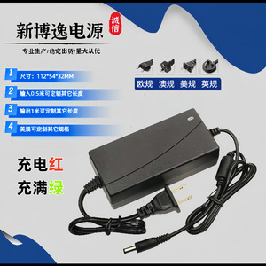เครื่องชาร์จแบตเตอรี่ลิเธียม Depower 25.2V 1A 2A อะแดปเตอร์ติดผนังสำหรับจักรยานไฟฟ้า ชาร์จเร็ว - Product Image 3