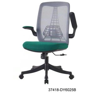 modern and comfortable leather office <b>chair</b> 37418-DY6025A 37418-DY6025B 37418-DY6025C - Product Image 4