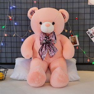 35cm 45cm 65cm ours géant en peluche personnalisé mignon arc-en-ciel poupée en peluche oreiller cadeau saint-valentin ours en peluche poupée en peluche - Product Image 2