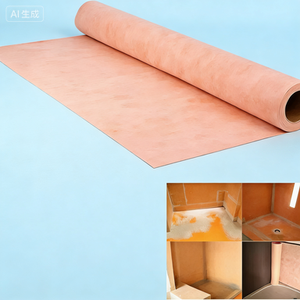 <span class=keywords><strong>Membrana</strong></span> Impermeable Blanca Personalizable Estándar Nacional <span class=keywords><strong>para</strong></span> <span class=keywords><strong>Piscinas</strong></span> y Estanques - Product Image 5