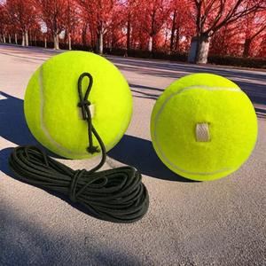 Entrenador <span class=keywords><strong>de</strong></span> <span class=keywords><strong>Tenis</strong></span> <span class=keywords><strong>con</strong></span> <span class=keywords><strong>Cuerda</strong></span> <span class=keywords><strong>de</strong></span> Rebote, Sistema <span class=keywords><strong>de</strong></span> Práctica Individual para Principiantes, Herramienta <span class=keywords><strong>de</strong></span> Entrenamiento Portátil para una Persona - Product Image 3