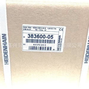 Encodeur d'angle à grille circulaire Heidenhain ROD880C 383601-06 absolu pour machines-outils CNC - Product Image 3