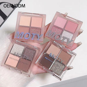 Paleta <span class=keywords><strong>de</strong></span> Sombras <span class=keywords><strong>de</strong></span> <span class=keywords><strong>Ojos</strong></span> Cosméticas Personalizadas al por Mayor, 4 Colores Brillantes, Mate, Alta Pigmentación, Brillo Natural, Maquillaje <span class=keywords><strong>de</strong></span> <span class=keywords><strong>Ojos</strong></span> - Product Image 1