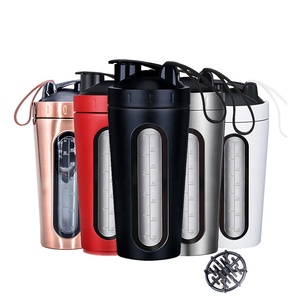 כיתה גבוהה 700 מ "ל קיר זוגי מבודד נירוסטה טריטן נסיעות ספורט חלבון שייקר גביע חמוד - Product Image 1