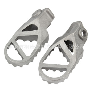 Pedal Delantero para Motocicleta Zuqing, Aleación de Aluminio Fundido a Presión, Piezas de Modificación KT90 - Product Image 3