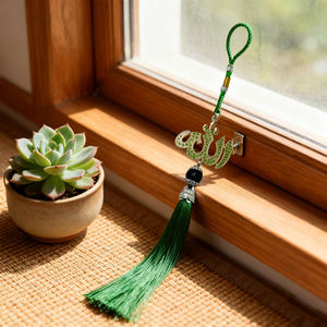 642192 PARTYMAKER Décoration murale/fenêtre islamique avec le nom d'<span class=keywords><strong>Allah</strong></span>, 32 cm de hauteur, gravure dorée, pompon en cristal vert, pour maison musulmane et voiture - Product Image 2